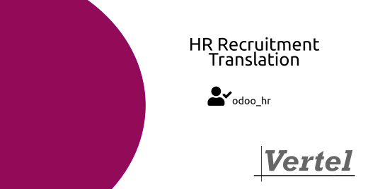 HR: Recruitment Translation